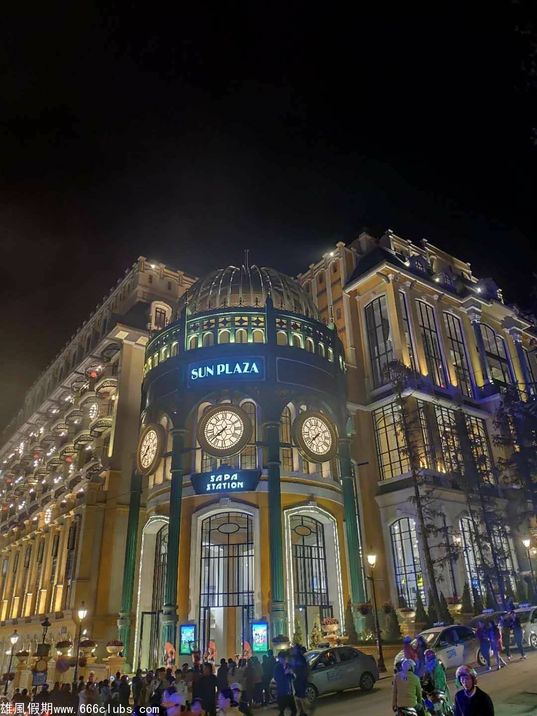 雄风假期.玩嗨越南