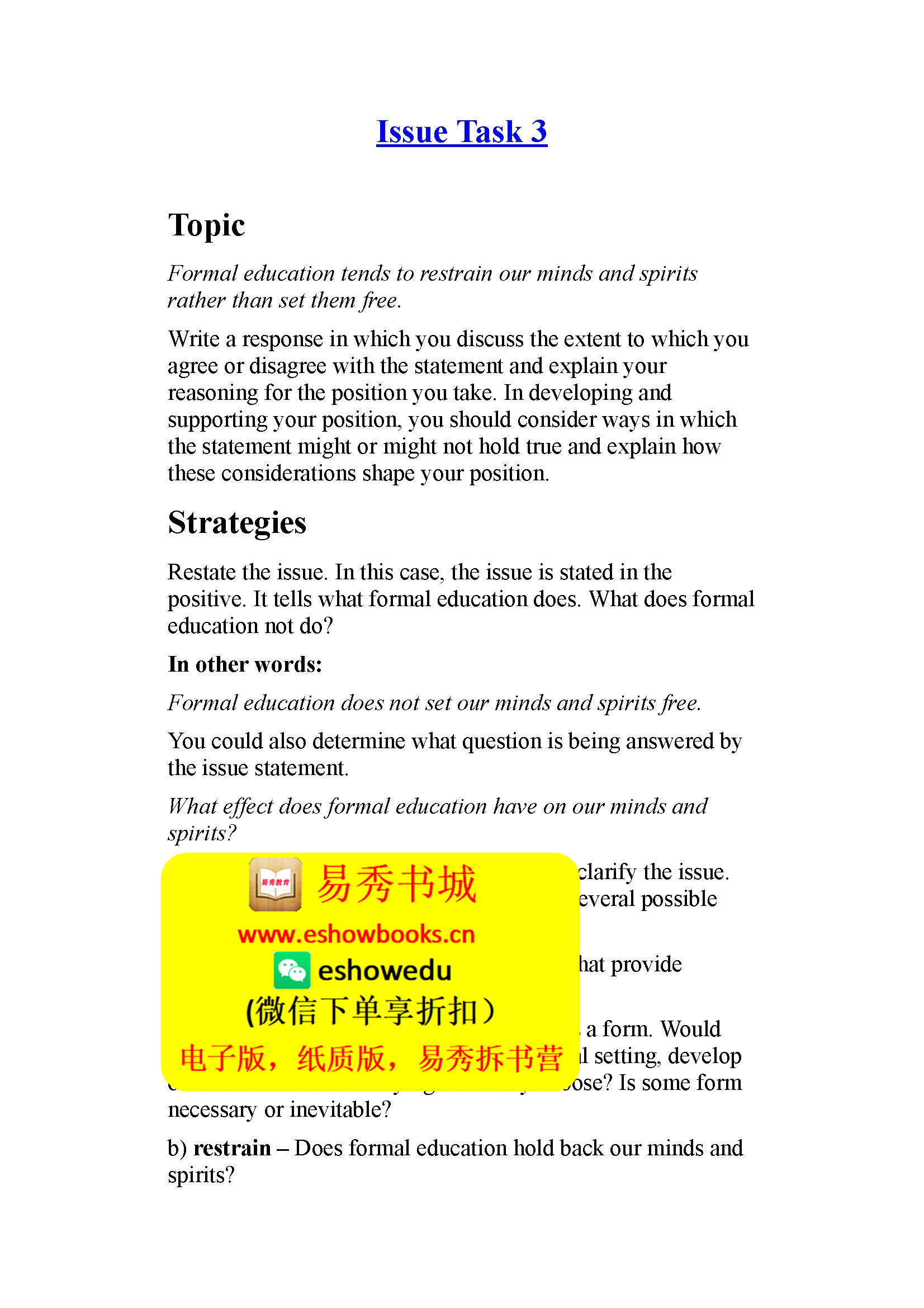 Gmat essay topics image