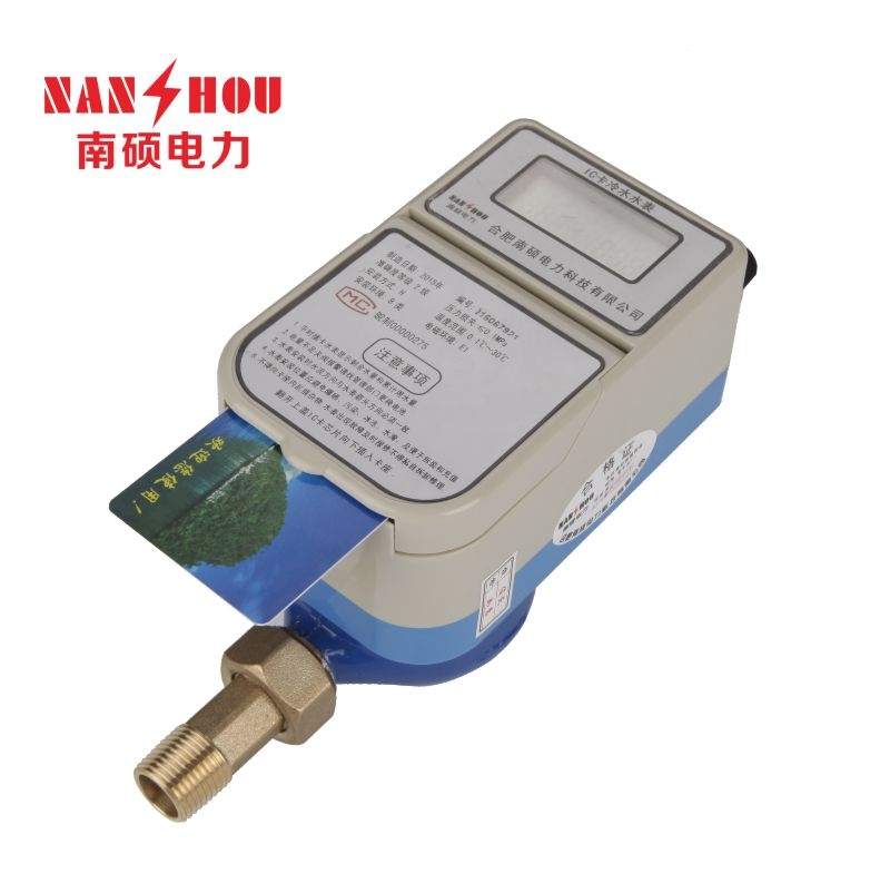 南硕牌水表有哪些优点和缺点？价格合理吗