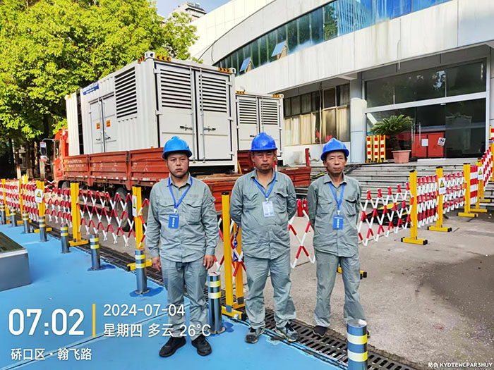 發(fā)電機(jī)租賃