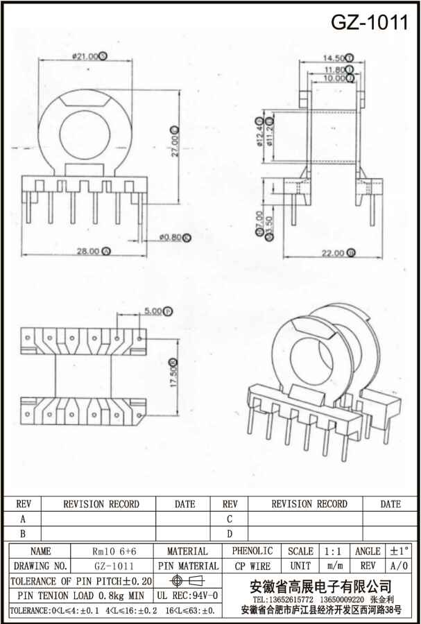 21-1 RM10 6+6 GZ1011.jpg