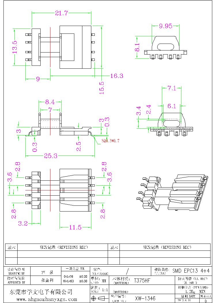 XW-1346  SMD EPC13 4+4.jpg