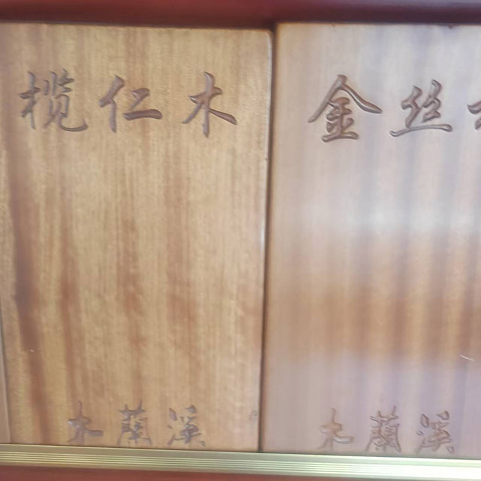 微信图片_20250605085614.jpg