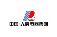 中国人民电器集团