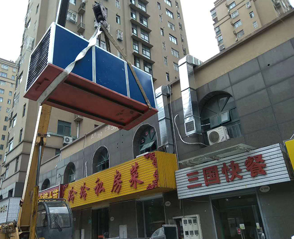 格林丽景小区三维一体净化器施工