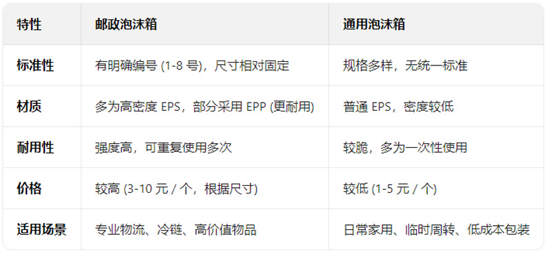 20251117214659_86531.jpg 37e57caf-01dd-4131-b4b4-e9e067460880.jpg