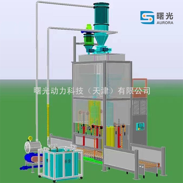 坩堝自動加料抽氣壓實上料機