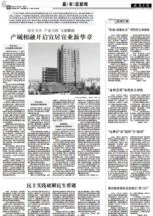 20251111095226_69160.jpg 640.jpg