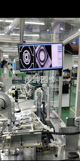 组装同心度和外观检测机