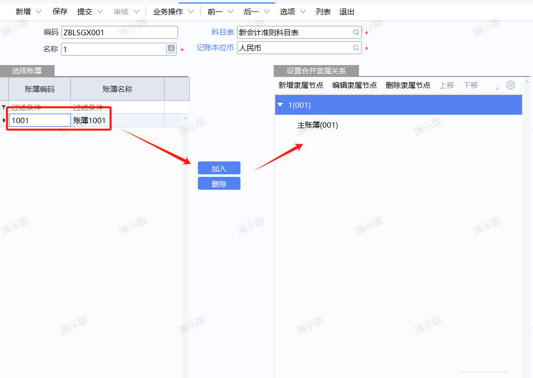 20250725110818_76603.jpg 1.jpg