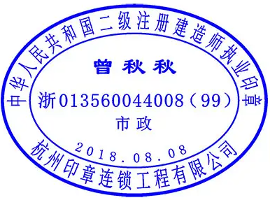 1660554316(1).png