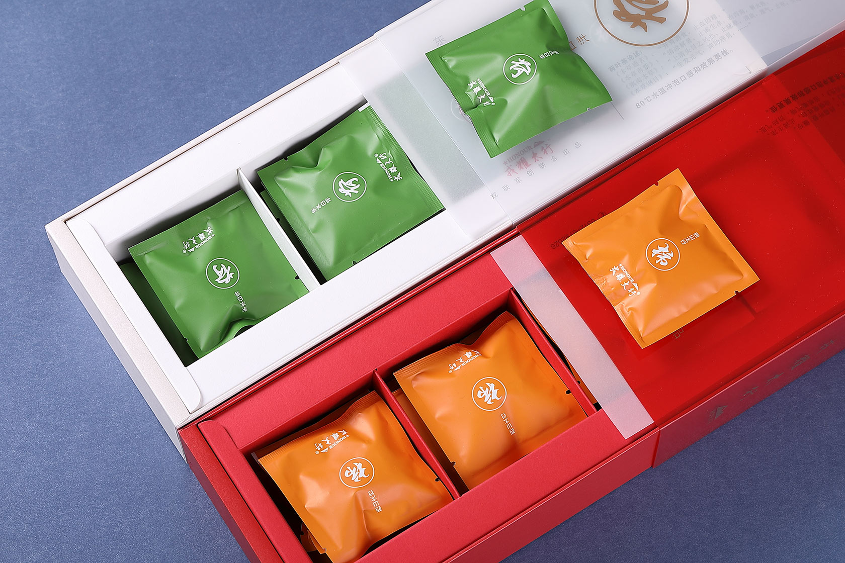 荷叶茶包装