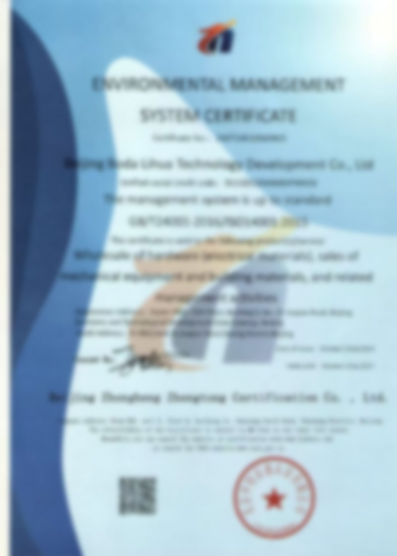 ISO14001