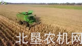 翰迪尔S770i收割机作业