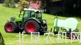 芬特牧草机械介绍