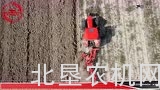麦考密克新款X7系列拖拉机介绍