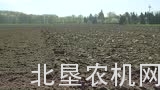 雷肯联合整地机调整介绍
