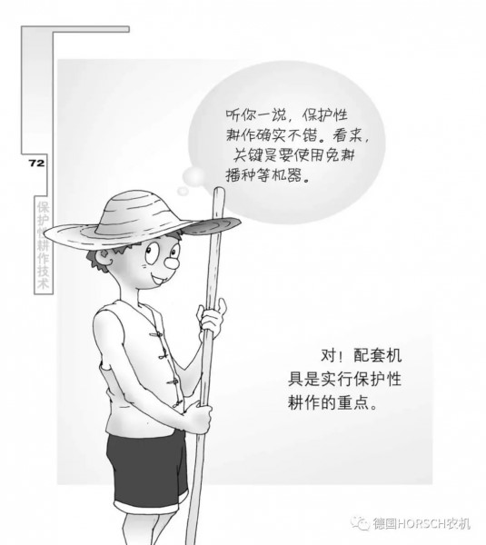 图片8.jpg