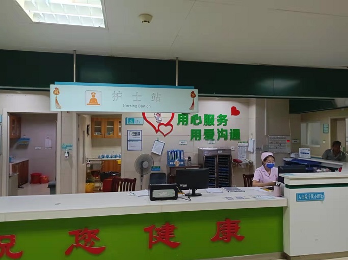 老苏服务日记2022年8月17日