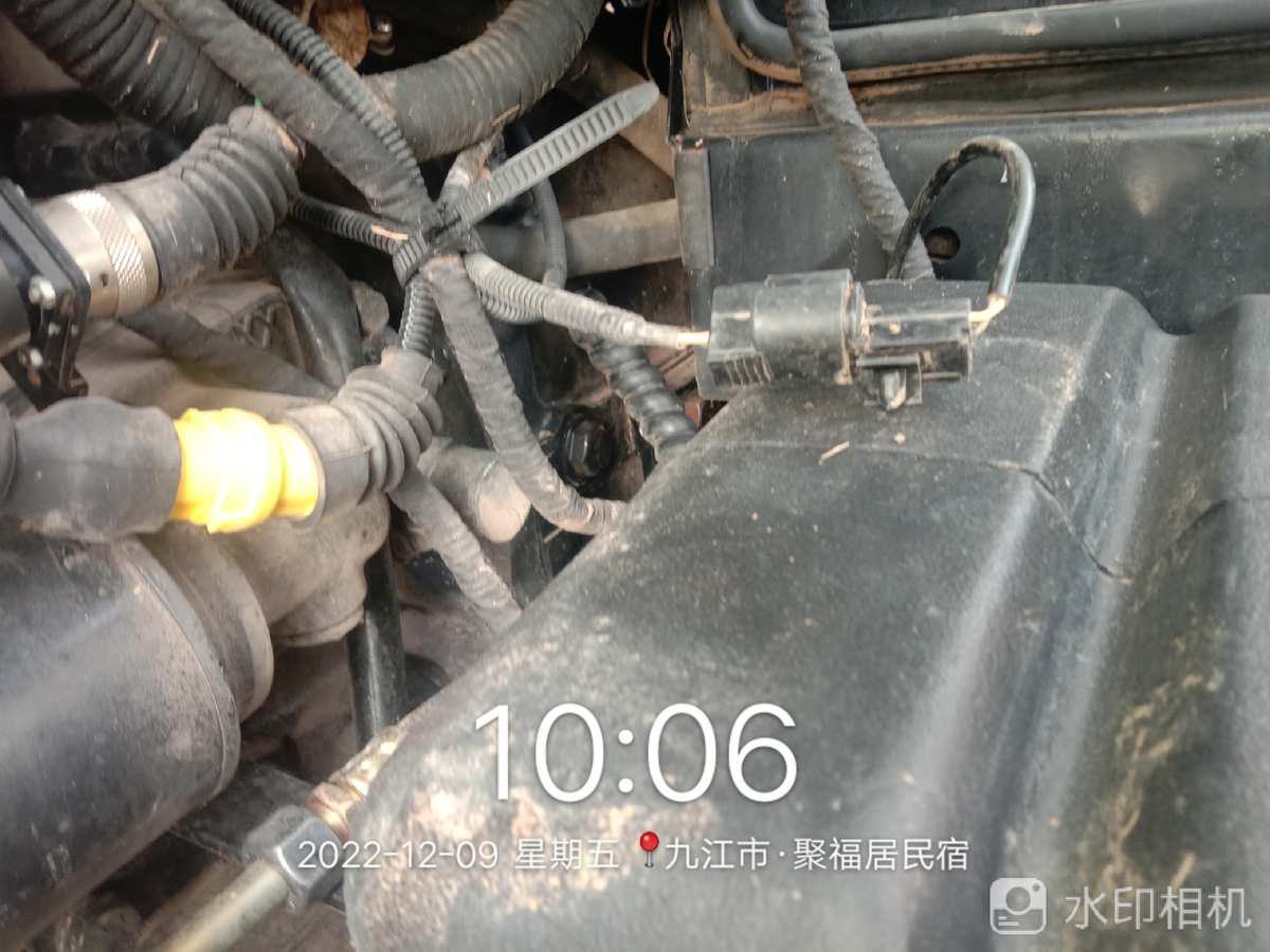 老苏服务日记2022年12月9日