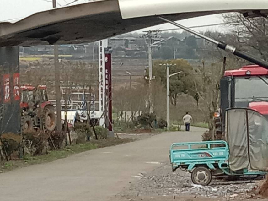 老苏服务日记2023年3月20日