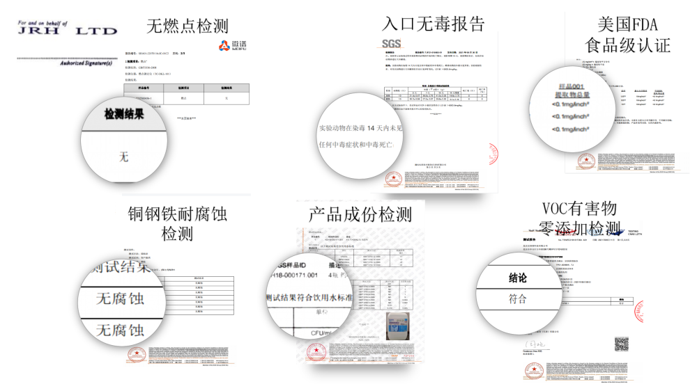 医疗场所环保清洁产品20250804_09.png