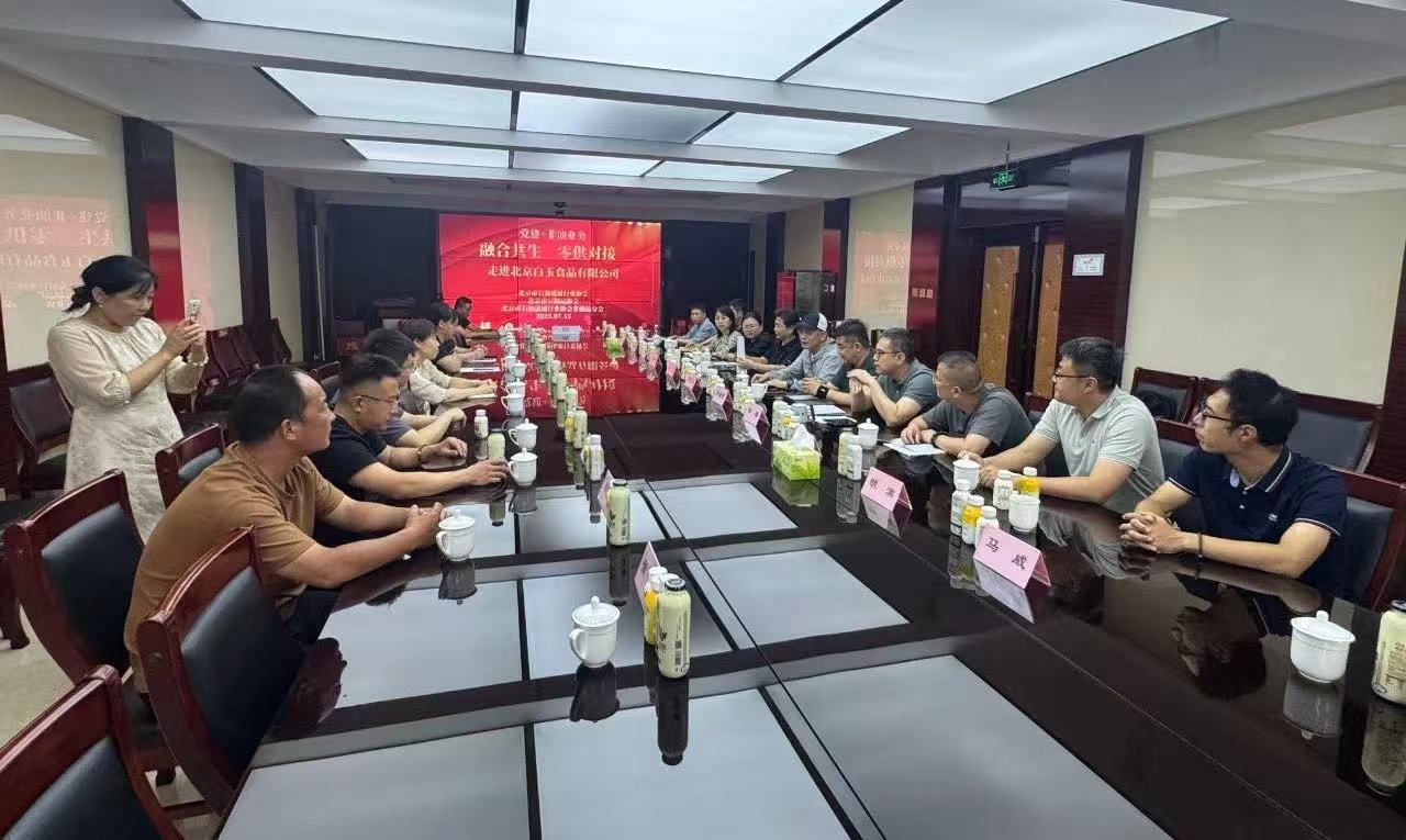 20250715215910_98903.jpg 20250715215910_98903.jpg