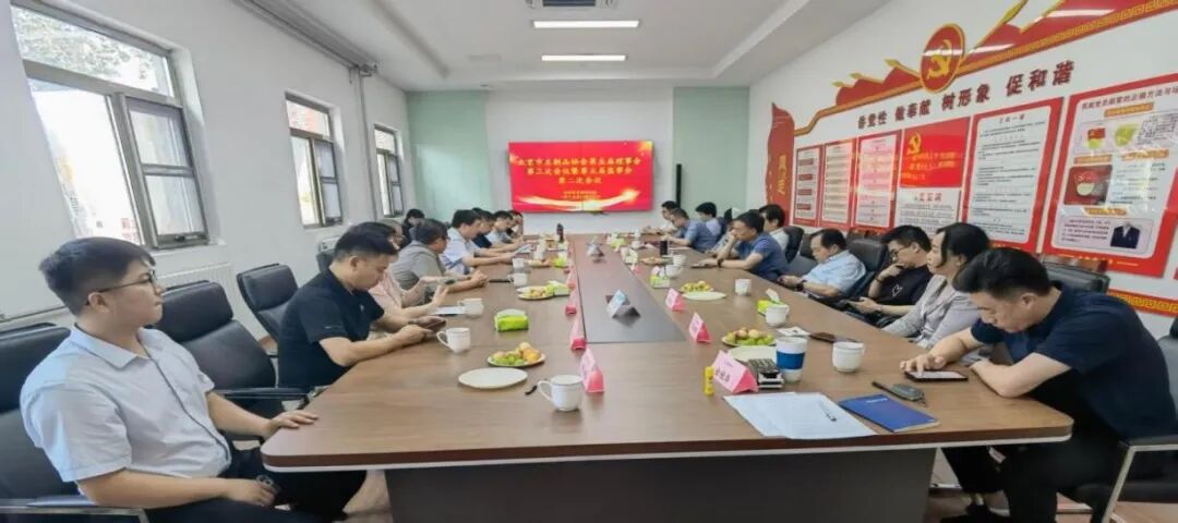 20250903154240_33471.jpg 20250903154240_33471.jpg