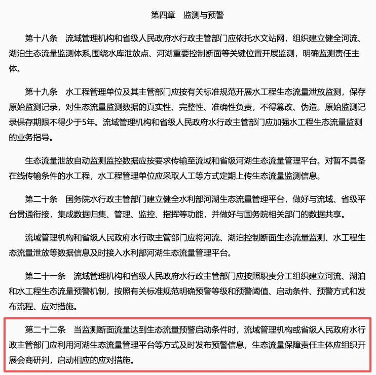 20251225090217_87448.jpg 20251225090217_87448.jpg