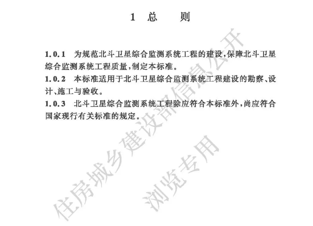 20260127103450_43553.jpeg 3.jpeg