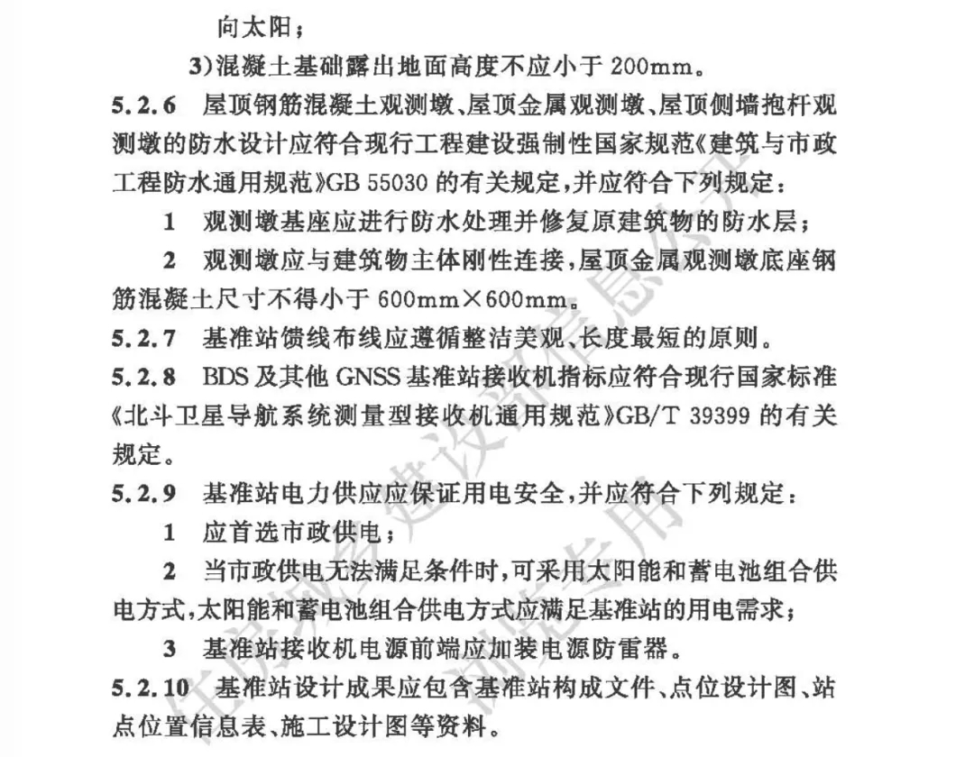 20260127104041_21302.jpeg 14.jpeg