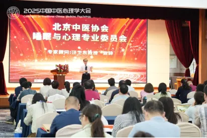 20250623194423_62208.png image.png