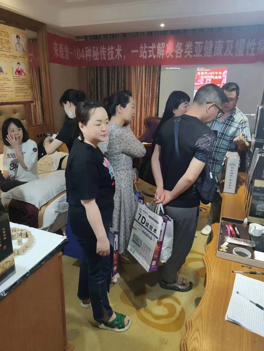 南充会议5 2.jpeg