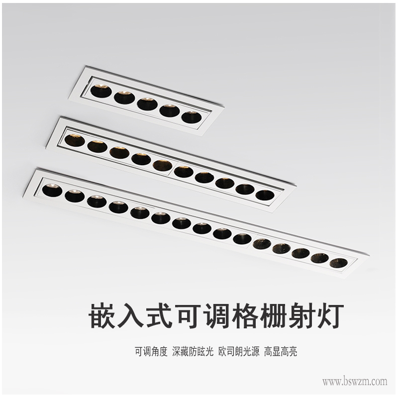 X122M可调14.jpg