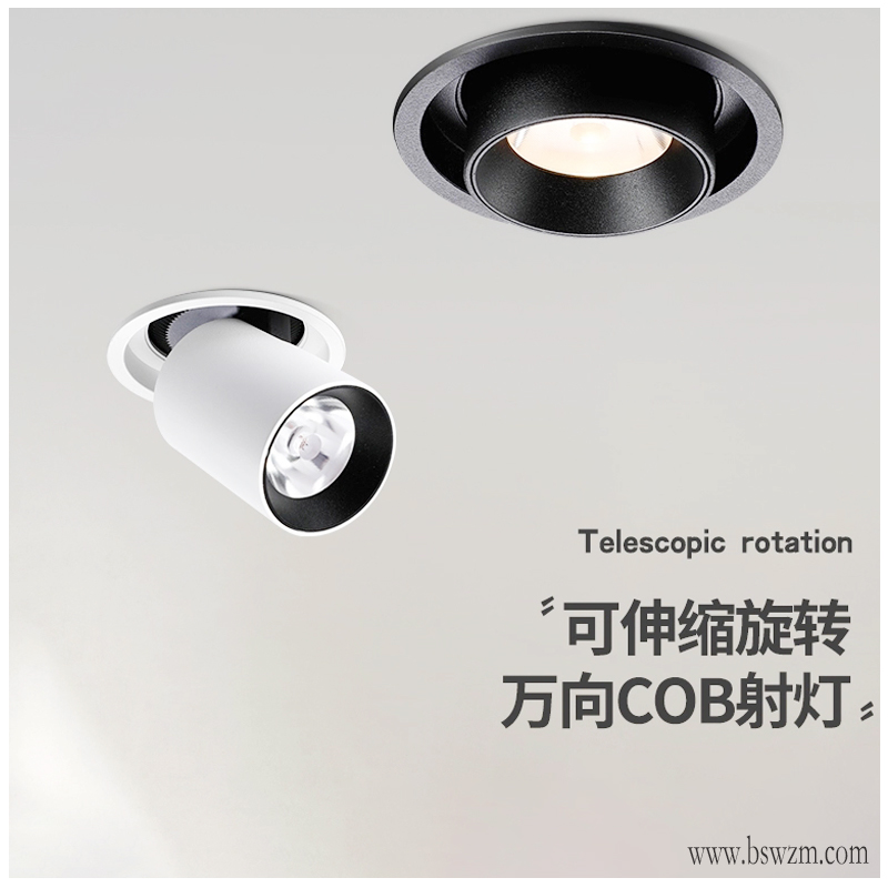 S710Y1拉伸款射灯6.jpg