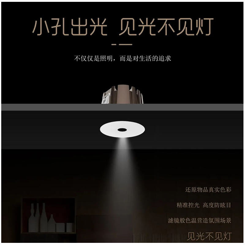 T304S9至尊 弧面小孔23.jpg