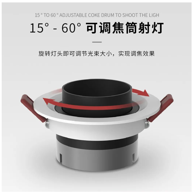 S518S2调焦13.jpg