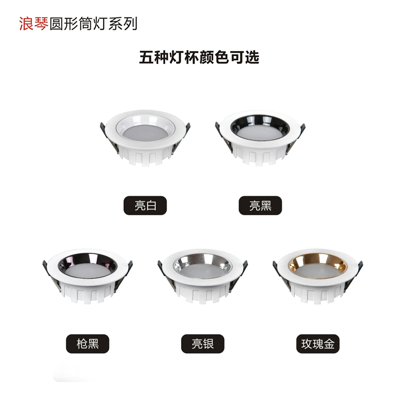 T331DM浪琴18.jpg
