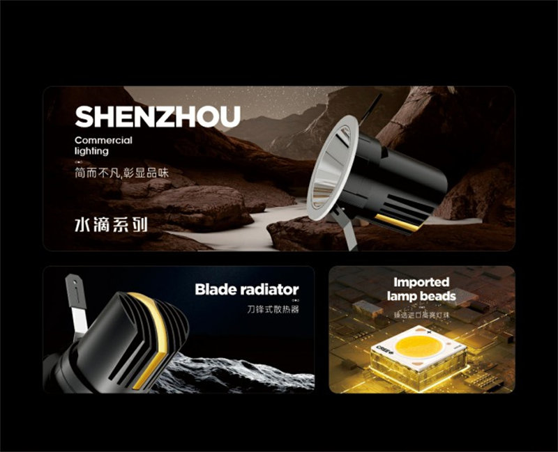S285S水滴23.jpg