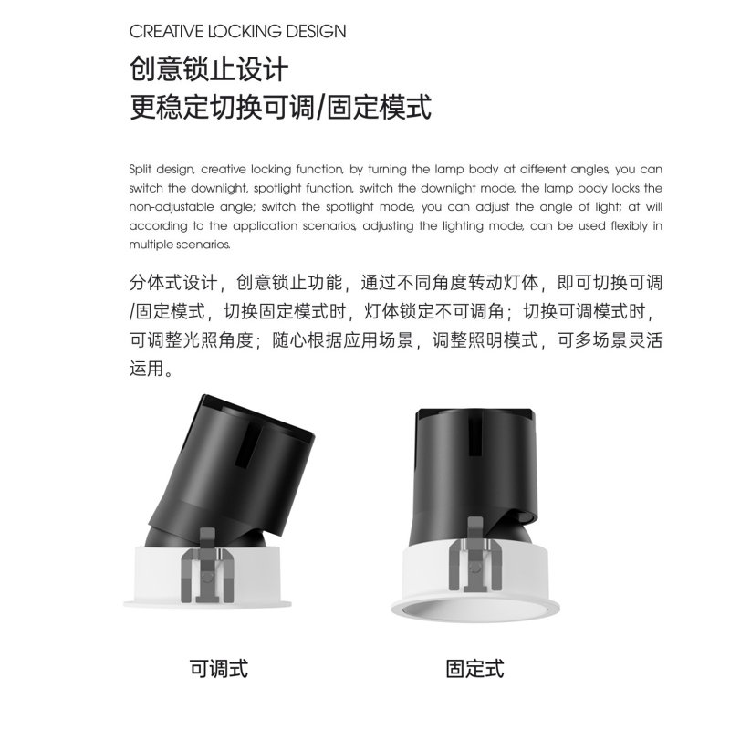 S278YG光影6S-9.jpg