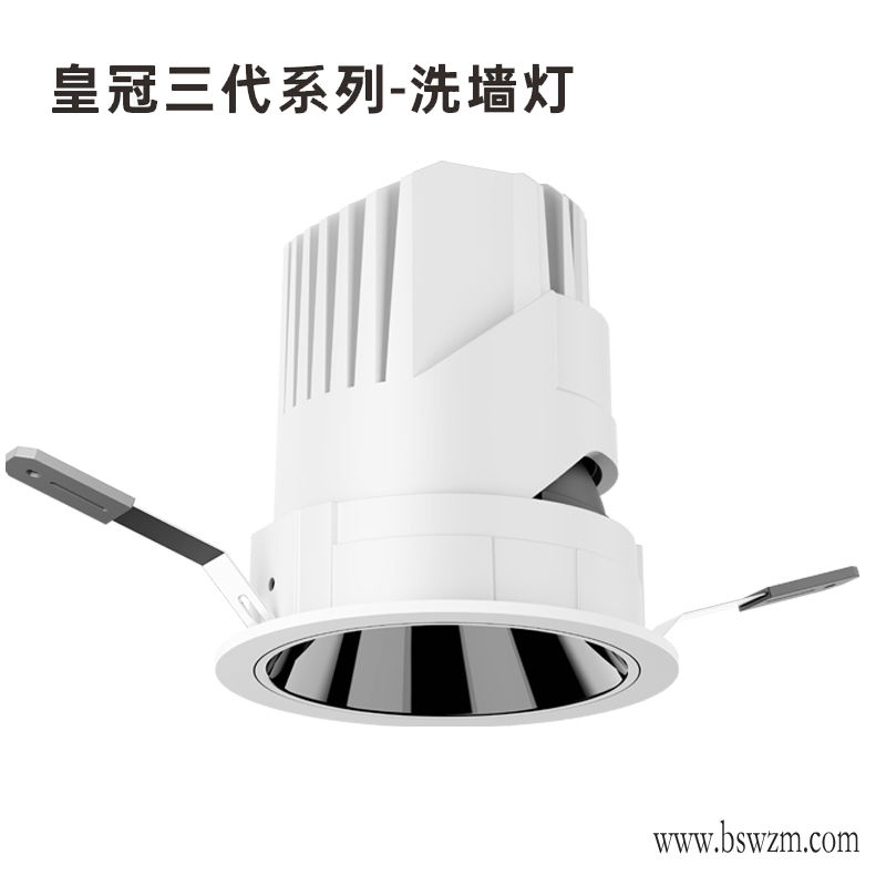S263S1皇冠三代36.jpg