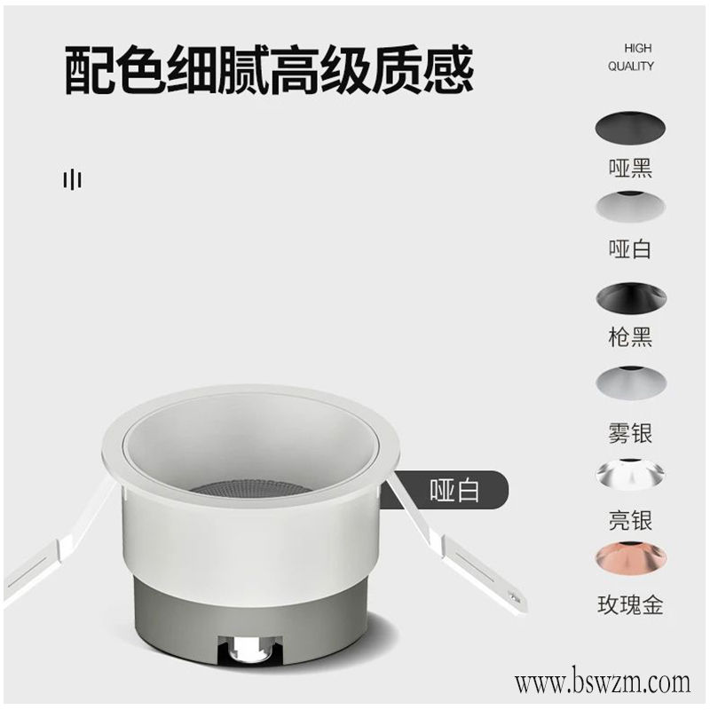 T394YD揽月二号 高光效 防水筒灯2.jpg
