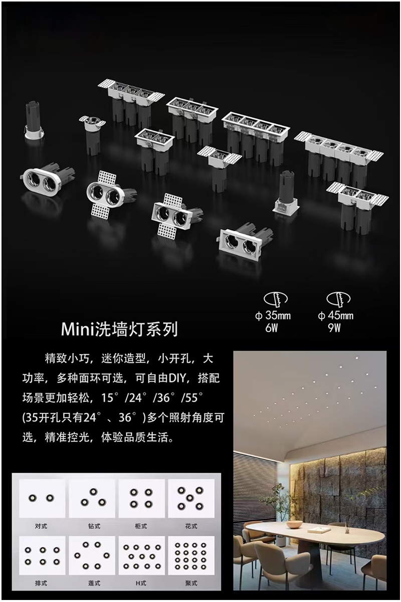 S740N1梵境 迷你款20.jpg