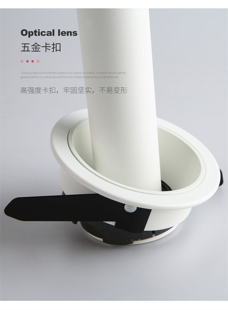 S501L小钢炮 调焦款36.jpg