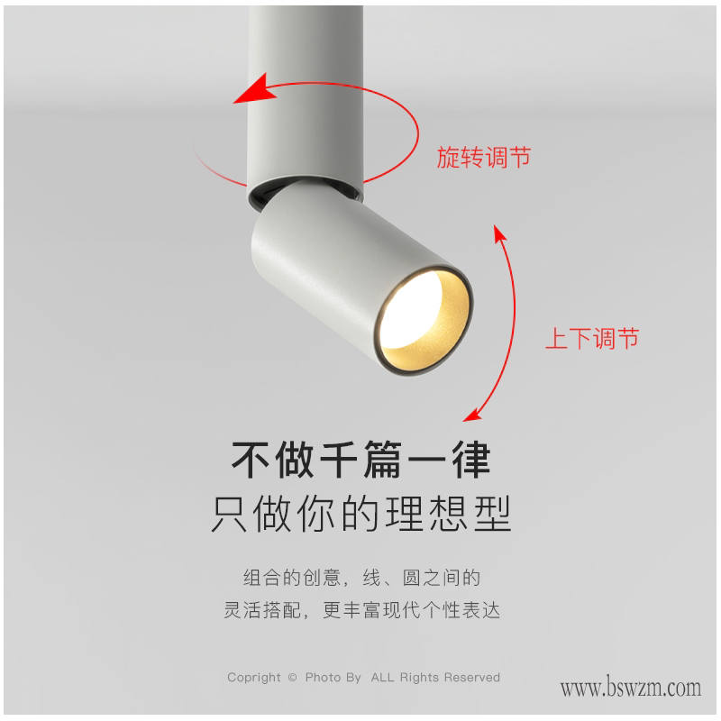 S505L折叠可调射灯2.jpg