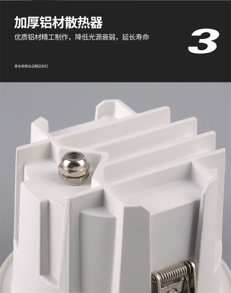 T383PD 潜水艇 防水筒灯34.jpg