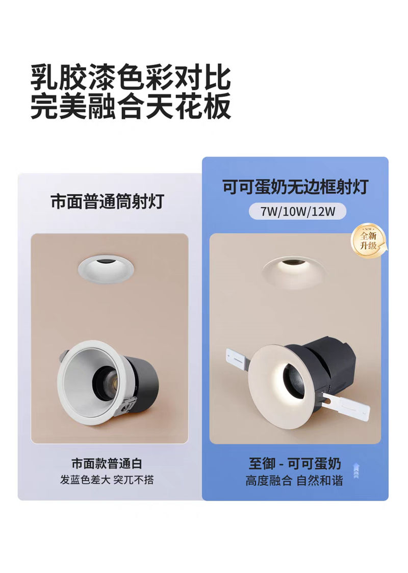 S502YX无界12.jpg