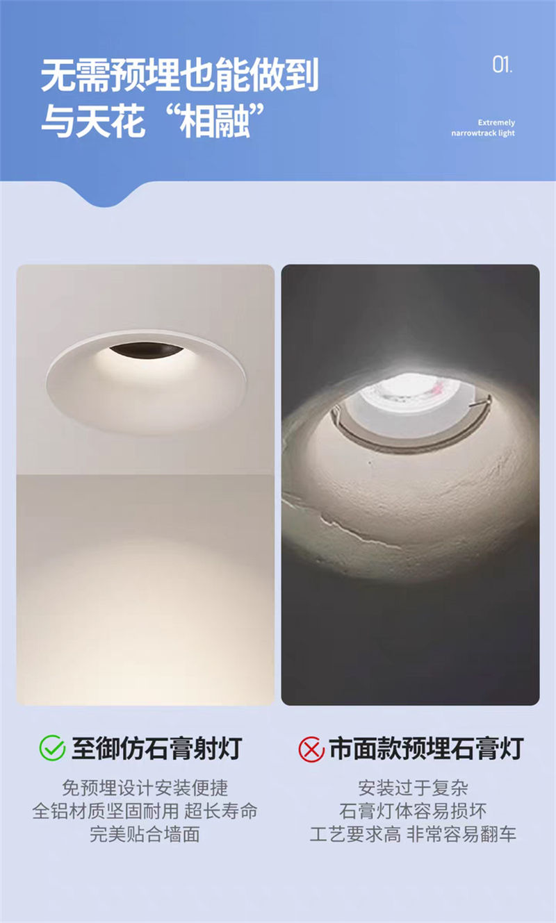 S502YX无界15.jpg
