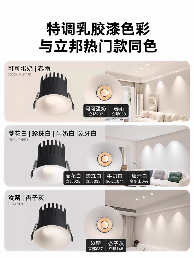 S502YX无界18-1.jpg