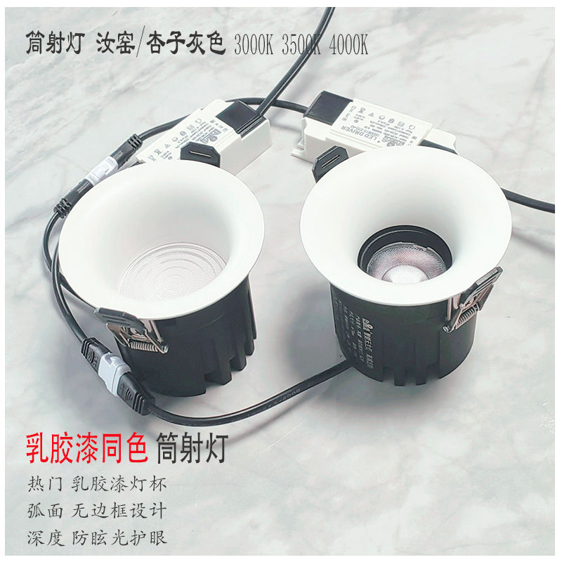 S502YX无界111.jpg